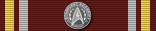 StarFleet Academy Honor Graduate Ribbon