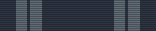 Starfleet Recruitment Ribbon